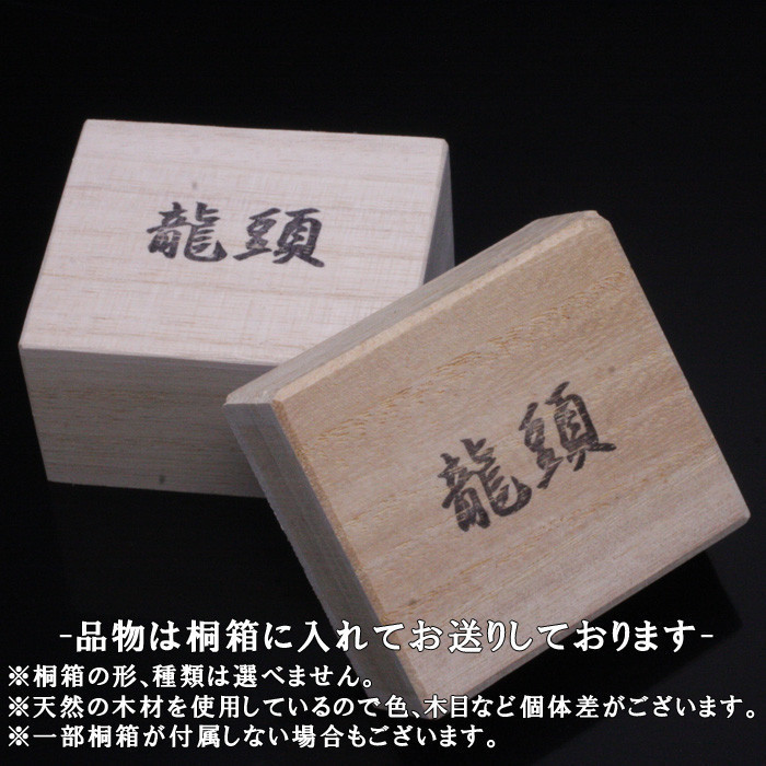 ネックレス メンズ : 八咫烏 フェザー ペンダント トップ 白仕上げ