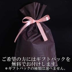 ネックレス メンズ : 八尺瓊 勾玉 ペンダント 2個セット SIZE:S 燻し仕上げ ブランド 7枚目の画像