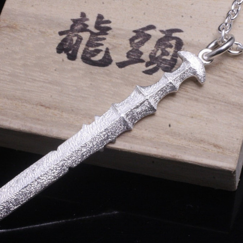 ネックレス メンズ : 天叢雲剣 ペンダント 白仕上げ 草薙の剣 三種の