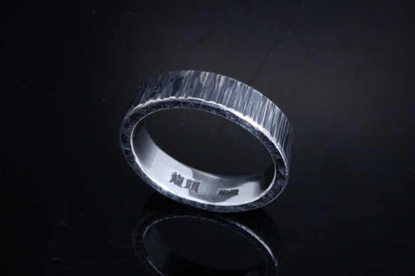 【刻印無料】 指輪 メンズ : ゴザ目 鎚目 シルバー リング 5mm幅 4～27号 シンプル 2枚目の画像
