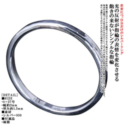 指輪 レディース : 丸 鎚目 シルバー リング 2mm幅 1～27号 槌目 華奢 細身 シンプル ペアリング 2枚目の画像