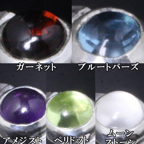 ネックレス メンズ : 八咫烏 ペンダント トップ ガーネット