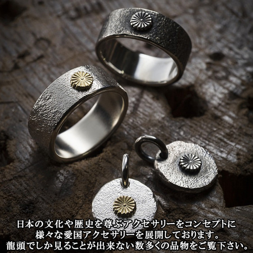 金魚　ピアス　ハンドメイド　和風　菊の花　№1