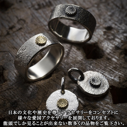 菊紋 ネクタイピン シルバー 真鍮 タイピン ブローチ タイピン 菊紋 ネクタイピン シルバー 真鍮 タイピン ブローチ タイピン