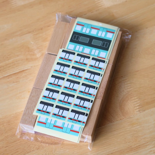 電車ジェンガ作成キット（15個セット）】｜3歳,4歳,5歳｜知育玩具