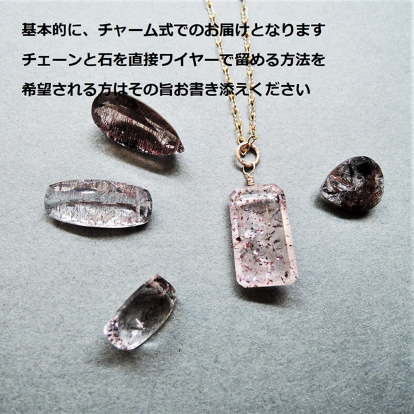 【S系列】Elestial石英趣味造型寶石項鍊，約40厘米，醫用級不銹鋼 第3張的照片