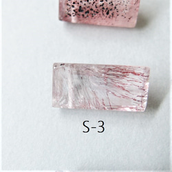 【S系列】Elestial石英趣味造型寶石項鍊，約40厘米，醫用級不銹鋼 第6張的照片