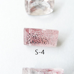 【S系列】Elestial石英趣味造型寶石項鍊，約40厘米，醫用級不銹鋼 第7張的照片