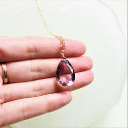 [1件/ JA對形狀]玻利維亞未加熱大紫黃晶珠寶散裝14kgf項鍊50 第3張的照片