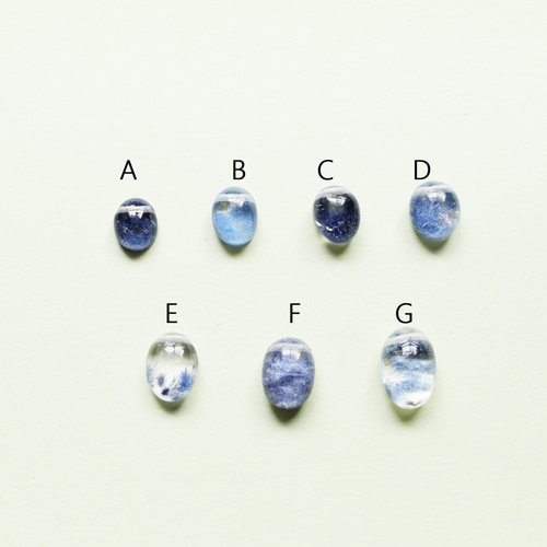 残りABG】希少石 デュモルチェライトインクォーツ オーバルカボション  