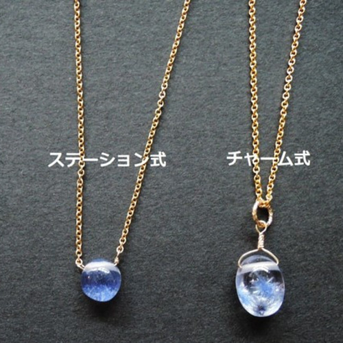 各1・SELECT】星のカケラ シトリン フリージェムカット サージカル  