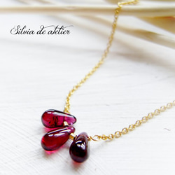 Rhodolite Garnet Smooth Drop 3pcs 14kgf金鍊項鍊 第2張的照片