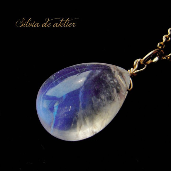 1点もの 超大粒 AAA++ レインボームーンストーン スムースドロップ