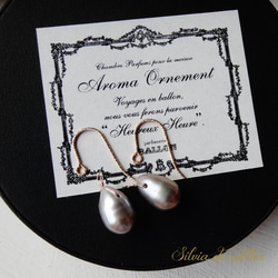 &lt;可能的耳環變化銀&gt;大型淡水珍珠吊式耳環 第2張的照片
