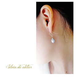 &lt;可能的耳環變化白色&gt;大粒淡水珍珠滴金鍍金耳環 第5張的照片