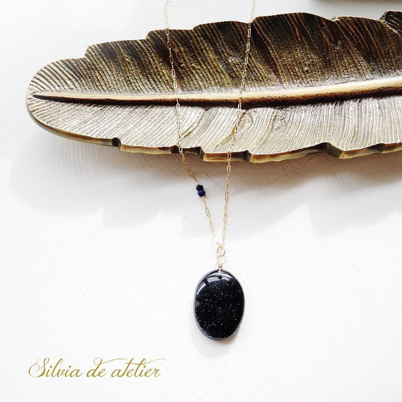 SALEワケありな逸品【在庫僅少】夜空の石　ブルーサンドストーン　オーバル　ペンダント　サージカルステンレスネックレス 8枚目の画像