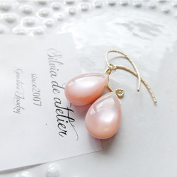 半價促銷【庫存不足】櫻花色粉紅貝殼大梨形14kgf耳環 第3張的照片