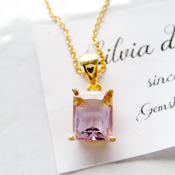 &lt;剩餘的1&gt;珠寶的散裝未加熱的玻利維亞紫黃晶矩形14kgf項鍊40cm 第1張的照片