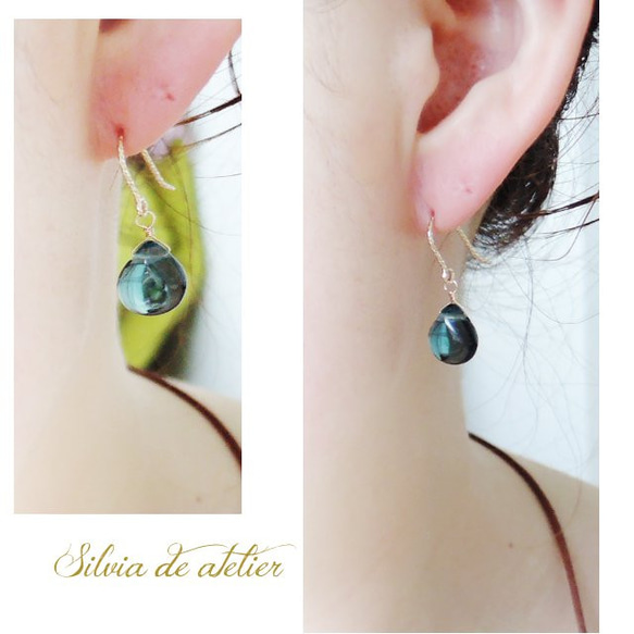 【數量有限/耳環可換】AAA藍綠螢石原色梨形14kgf耳環 第6張的照片