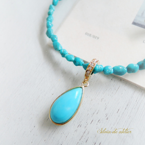 1点もの・C】スリーピングビューティーターコイズチャーム ショート