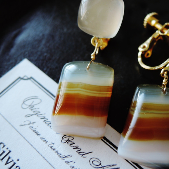 【1点のみ・ピアス変更不可】カフェモカ　ボツワナアゲート　ムーンストーンイヤリング 3枚目の画像