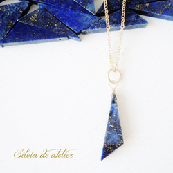 【小庫存】Kakera Lapis Lazuli Sankaku Necklace 約40cm14kgf項鍊 第1張的照片