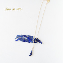 【小庫存】Kakera Lapis Lazuli Sankaku Necklace 約40cm14kgf項鍊 第3張的照片