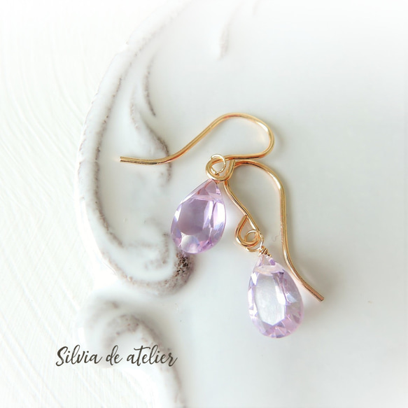 【數量有限/耳環可換】寬鬆粉紅紫水晶梨形寶石14kgf鉤形耳環飾品 第7張的照片