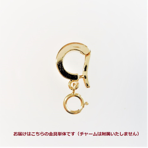 Shiny Camel Keychain Charms Simulation Animal Keychain