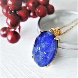 [翻譯中 / M] Starry Night Planetarium Lapis Lazuli Cabochon Approx. 第1張的照片