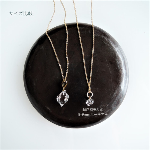 【魂】ハーキマーダイヤモンド　カッコ良い自分を癒す　ネックレス　n65 魂】ハーキマーダイヤモンド カッコ良い自分を癒す ネックレス