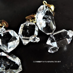 【在庫僅少】希少サイズ大粒！　AAA　NYハーキマーダイヤモンド　クォーツ　約40cmサージカルステンレスネックレス 3枚目の画像