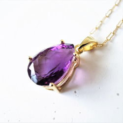 [剩餘1件]大號寶石用裸紫水晶對形寶石50cm14kgf項鍊 第1張的照片
