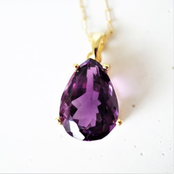 [剩餘1件]大號寶石用裸紫水晶對形寶石50cm14kgf項鍊 第2張的照片