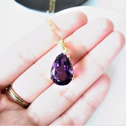 [剩餘1件]大號寶石用裸紫水晶對形寶石50cm14kgf項鍊 第3張的照片