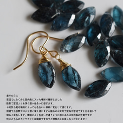 【人氣！要求補貨！ ] 藏族深藍色藍晶石欖尖形14kgf耳環讓人聯想到深海底 第3張的照片