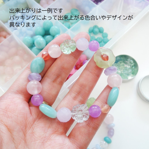 子供と遊べる！手作りキット♪ #ステイホーム 工具のいらない  