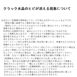 半額SALE【限定数・イヤリング変更可】ひんやり涼やか♪　大粒　クラッククリスタル　14KGFフックピアス 7枚目の画像