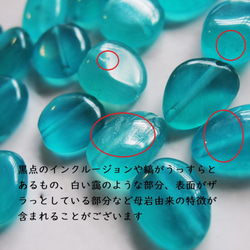 【限定数・イヤリング変更可】ネオンブルーアマゾナイト　タンブル　サージカルステンレスフックピアス 2枚目の画像