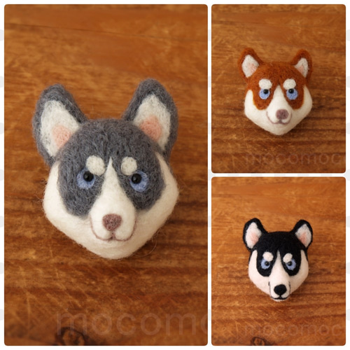 受注制作作品】フェルティングバッチ・シベリアンハスキー（茶