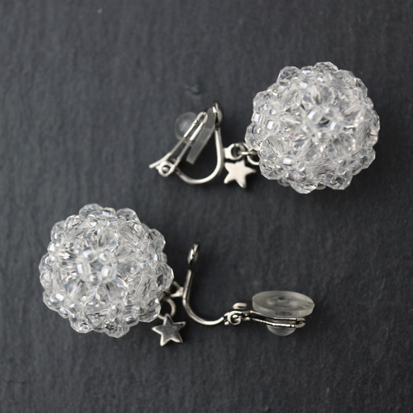 Beaded Ball Earrings 第4張的照片