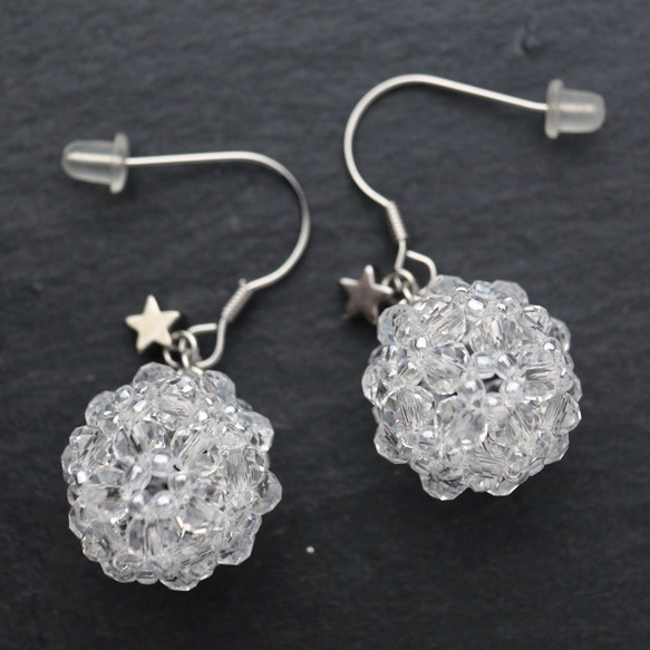 Beaded Ball Earrings 第2張的照片