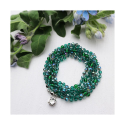 Wrap Bracelet (Green Mix) 第1張的照片