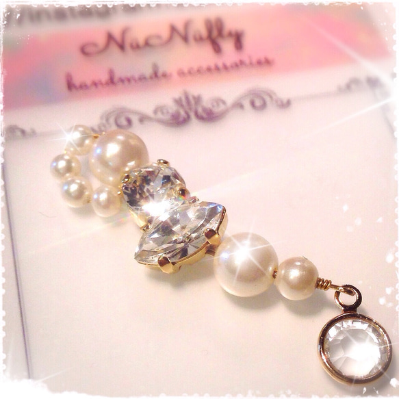 〈左耳〉White Memory Ear Cuff 1枚目の画像