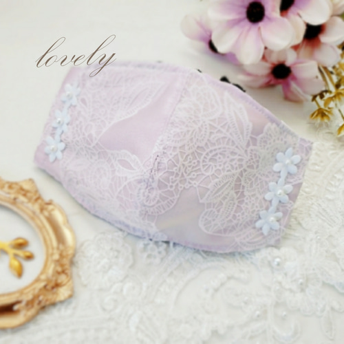 秋マスク レースマスク エレガントマスク 小池マスク 立体マスク