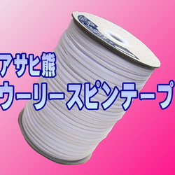 10月新作♡  秋冬マスク　レースプマスク　手作りマスク　レースプリーツマスク　ハンドメイドマスク　花柄　スワロフスキー 5枚目の画像