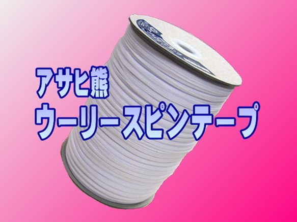 10月新作♡  秋冬マスク　レースプマスク　手作りマスク　レースプリーツマスク　ハンドメイドマスク　花柄　スワロフスキー 5枚目の画像