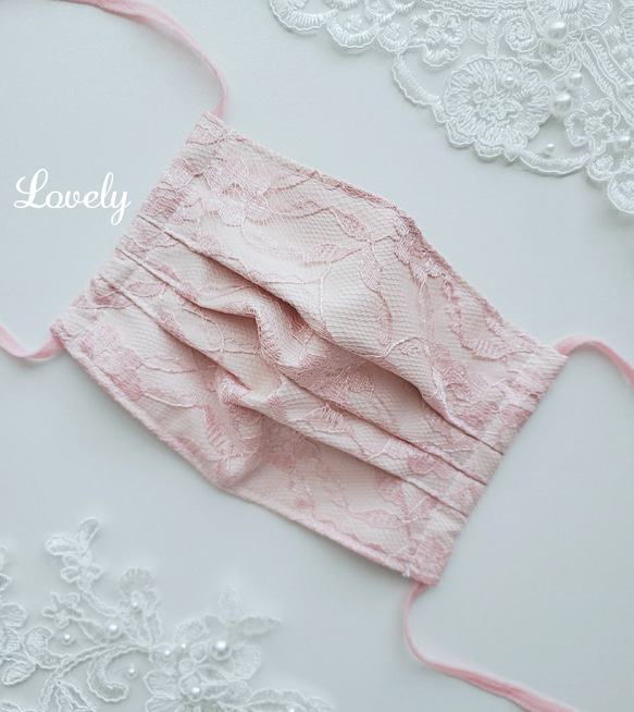 新作♡ レースマスク プリーツマスク ハンドメイド レース ラブリー  