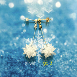 14kgf ・silver925ピアス 『Snow Crystal』 2枚目の画像