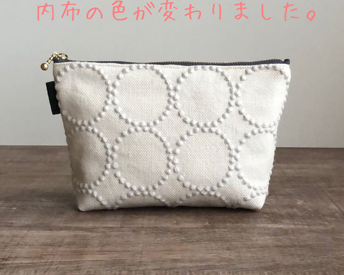 ハンドメイド まあるいポーチ ミナペルホネン生地使用♪ mina perhonen - ミナペルホネン ハンドメイドtambourine
